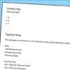 TPT603-G8-Secrets in the Windmill Kindergarten Octopus Reading Comprehension Worksheets | 5 Stories & Answer Keys