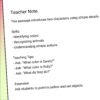 Sunny and Ruby Reading Comprehension Worksheets | 5 Short Stories & Answer Keys